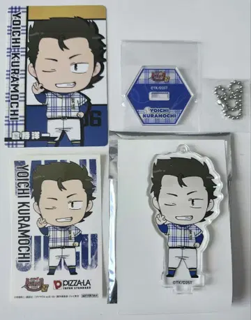 다이아의 A 쿠라모치 요이치 3종 세트