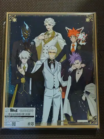 to be hero x 캐릭터 복권 라스트 원상 캔버스 보드