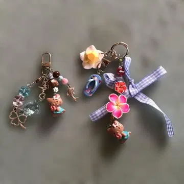 키티 굿즈 모음