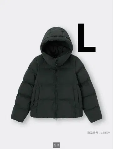 GU 히트 패디드 블루종 L