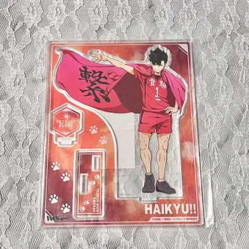 쿠로오 테츠로 아크릴 스탠드