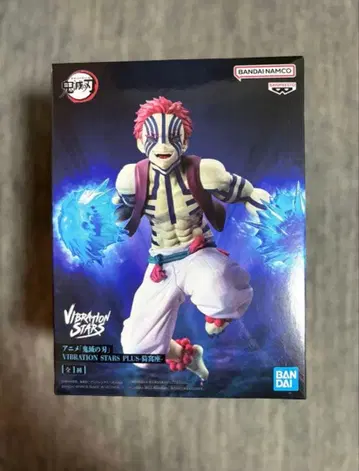 귀멸의 칼날 피규어 아카자