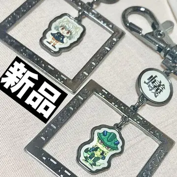 HUNTER x HUNTER 프레임 메탈 참