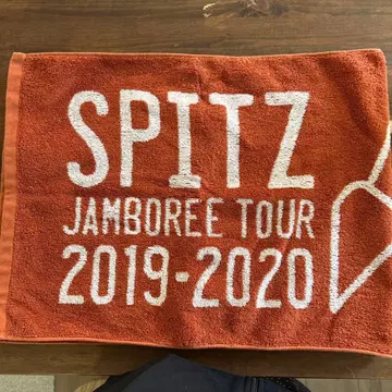 SPITZ JAMBOREE TOUR 2019-2020 타월