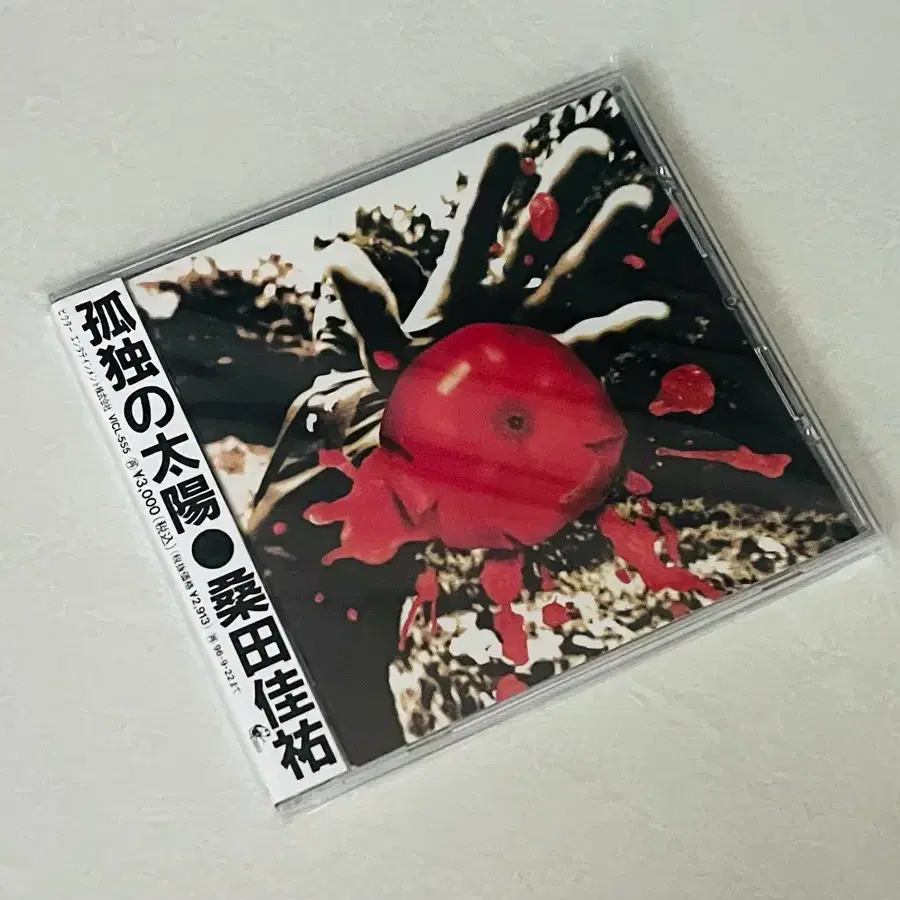 Matsu Takako / Time For Music CD+DVD on Bunjang Global Site.