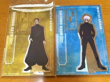 [최종 가격 인하] 고죠 사토루 게토 스구루 아크릴 스탠드 [주술회전]