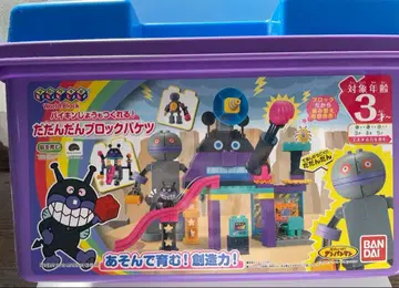 다다단 블록 바구니 BANDAI 호빵맨 봉제 인형 세트