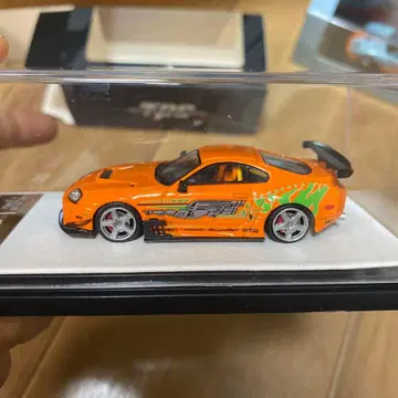 Hot Wheels 수프라 오렌지