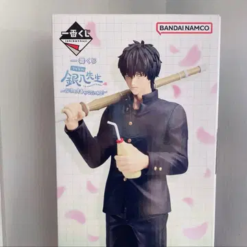 긴파치 선생님 제일복권 히지카타 토시로 B상 I상