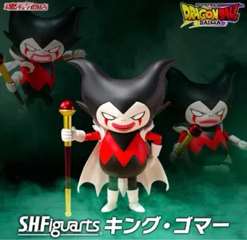 S.H.Figuarts 킹 고머 S.H.피규아트