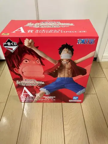 A상 루피 The Greatest Battle 위대한 항로로