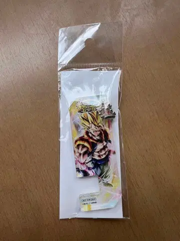 점프 페스타 드래곤볼 레전즈 키링 점페스 오지터