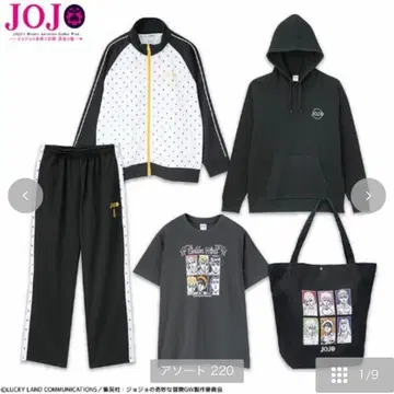 죠죠 남성용 해피백 5종 세트 아베일 M 사이즈