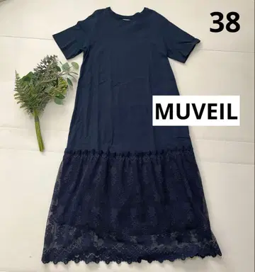 뮤베일 네이비 레이스 포도 반팔 롱 원피스