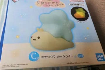 제일복권 스미코구라시 가짜 달팽이 룸 라이트