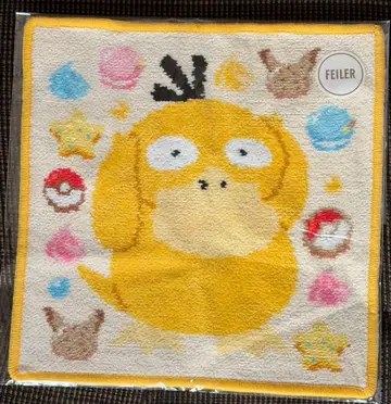 페이러 코닥 손수건