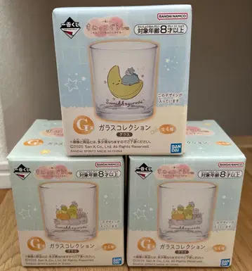 제일복권 스미코구라시 ~스미코와 밤의 휴식~