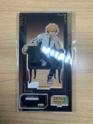체인소 맨 레제 편 덴지 아크릴 스탠드 로프트 한정품
