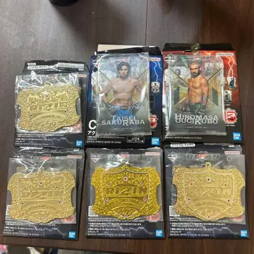 RIZIN 제일복권 세트