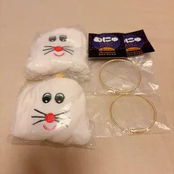 무뉴 파우치 스노우 복주머니 윈터 셀렉션