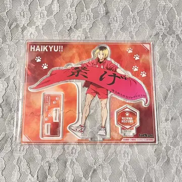 코즈메 켄마 아크릴 스탠드