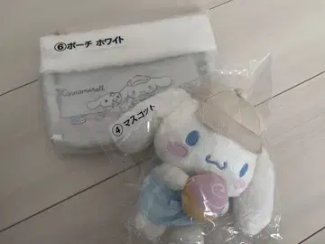 산리오 뽑기 뽑기 제일복권 시나모롤