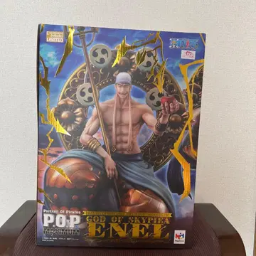 GOD OF SKYPIEA 'ENEL' 신 에넬