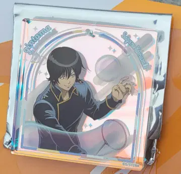 은혼 점프 페스타 점페스 복권 브로키 야마자키 사가루