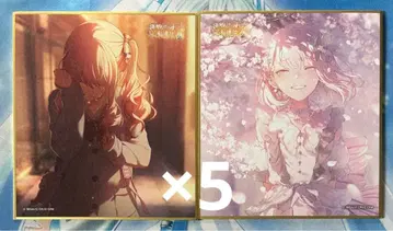 프로세카 미니 색지 53A 아키야마 미즈키