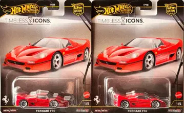 핫휠 페라리 F50 타임리스 아이콘즈 2대 세트