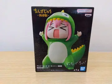 봇치더록 진좌수 승인욕구 몬스터 피규어