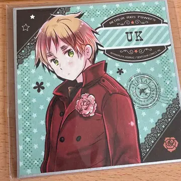 헤타리아 영국 색지