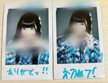 iLiFE! 무지개 깃털 미니 폴라로이드