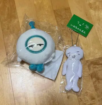 요로로 이노쨩만 이노하라 요시히코 우츄토모