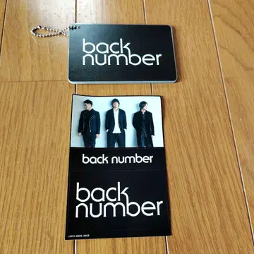 back number 카드 케이스+씰 포함
