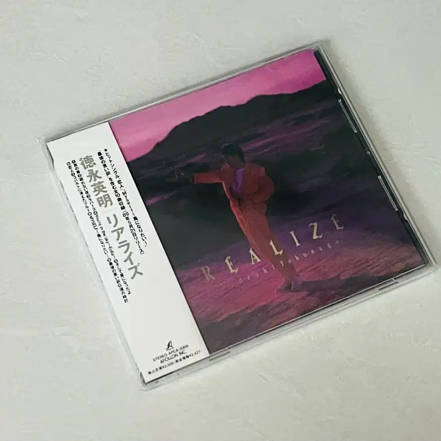 Matsu Takako / Time For Music CD+DVD on Bunjang Global Site.