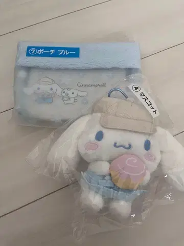 산리오 뽑기 뽑기 제일복권 시나모롤