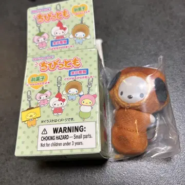 산리오 치비토모 와가시 포차코