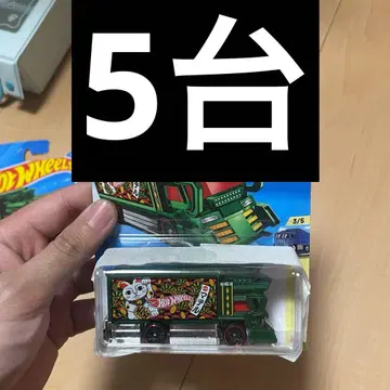 핫휠 라이진 라이진 익스프레스 5대 세트 일본 미발매 새상품