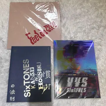 SixTONES 팜플렛 3세트