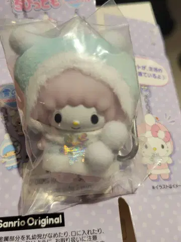 꼬집어도 피아노