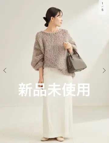 [미사용 새상품] Plage HAND KNIT 점보 탐 풀오버 그레이