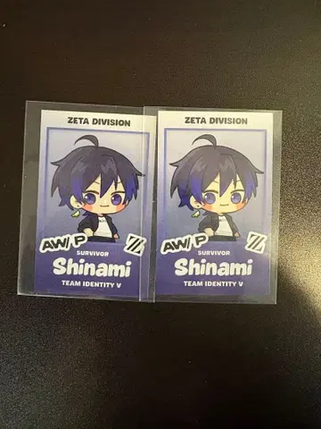 제5인격 IJL 플레이오프 ZETA 시나미