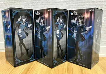 Ado 피규어 Winter ver. 3체 세트