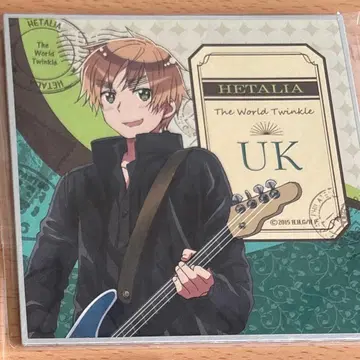 헤타리아 영국 색지