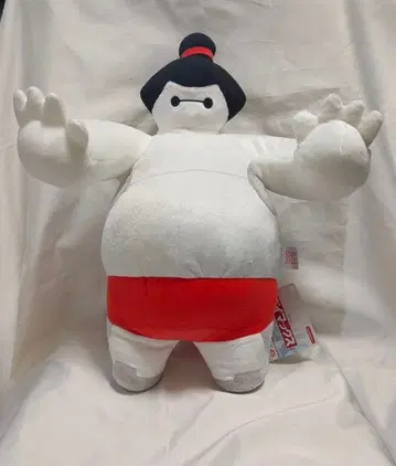 베이맥스 도스코이 스모 초 BIG 봉제 인형 후류 디즈니