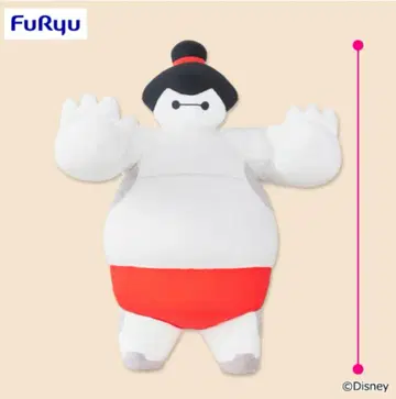 베이맥스 도스코이 스모 초 BIG 봉제 인형 후류 디즈니