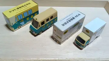 야마토 운수 미니카 2대 쿠로네코 야마토