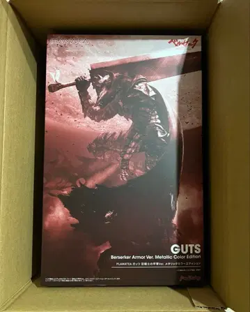 한정판 PLAMATEA 갓츠 광전사의 갑옷Ver. 메탈릭 컬러