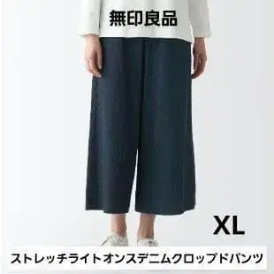 스트레치 라이트 온스 데님 크롭 팬츠 XL 다크 네이비